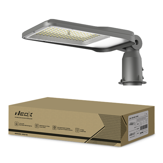 Светильник уличный линзованный светодиодный ДКУ-2UB 50Вт 230В 5000К 6250Лм 125лм/Вт универсальный IP65 с гарантией 3 года